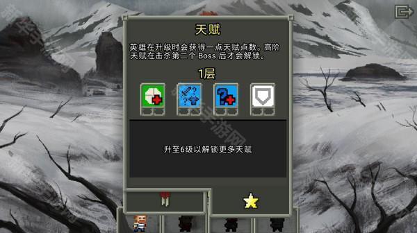 破碎地牢2023年最新版地下城攻略技巧截图7