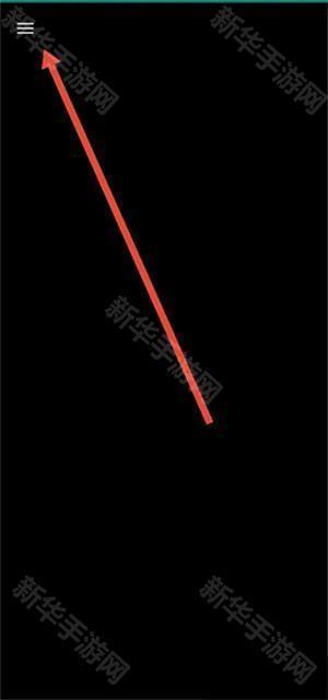 怎么设置在桌面截图1