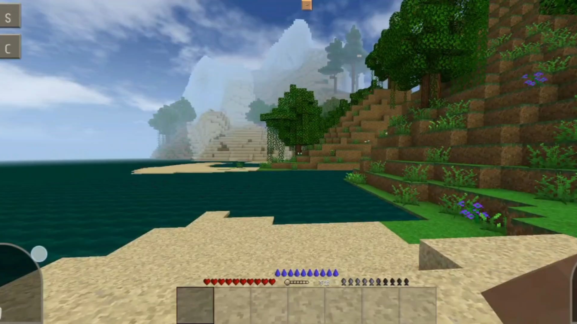 生存战争远古之旅