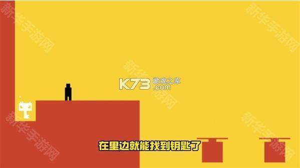 只有一道门 v1.33.0 免费下载(Level Devil)