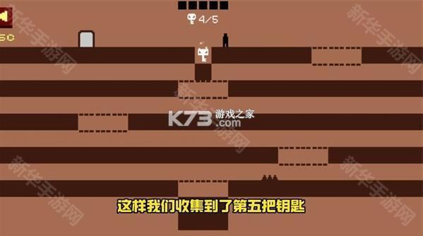 只有一道门 v1.33.0 免费下载(Level Devil)