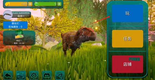 诅咒之岛中文版