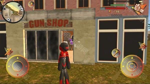 怎么购买弹药截图2