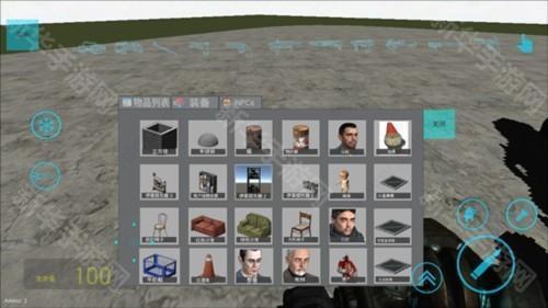 盖瑞模组高仿版