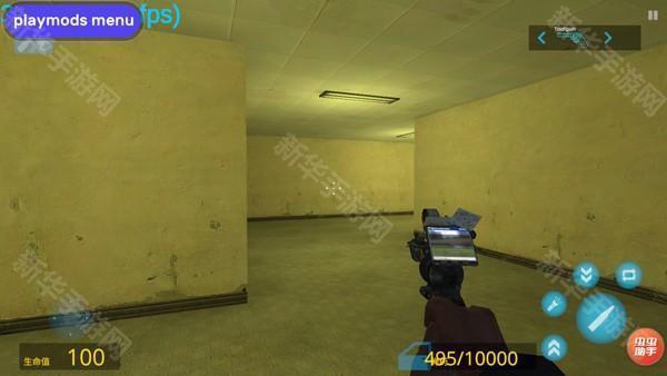 盖瑞模组玩家自制内置菜单