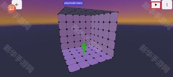 Mirrox Mod盖瑞模组图片13