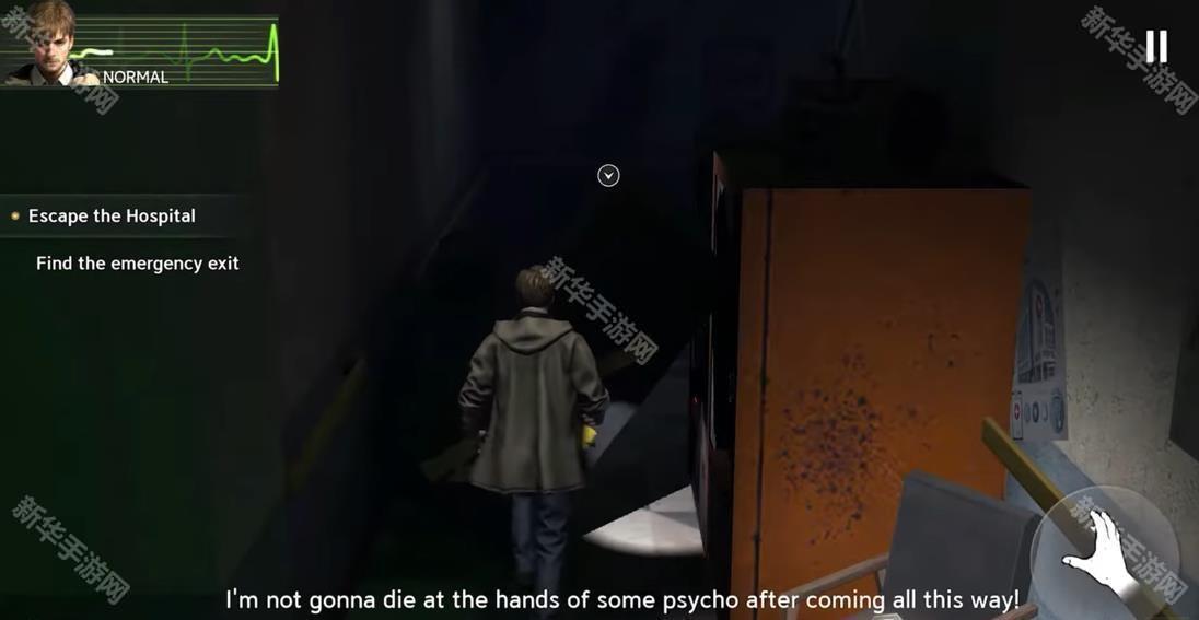 生化险境生存兵种