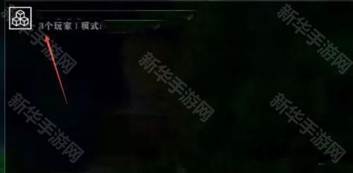 生存战争黑蝎枪械模组