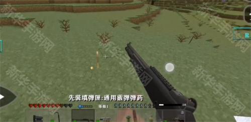 生存战争2.3恒泰版