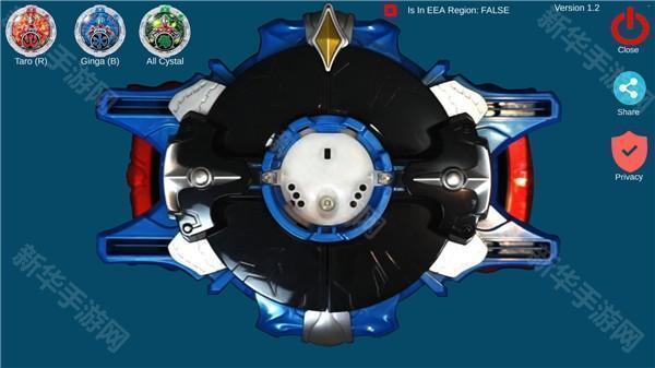 罗布奥特曼变身模拟器怎么玩2