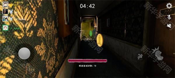 盖瑞躲猫猫联机版