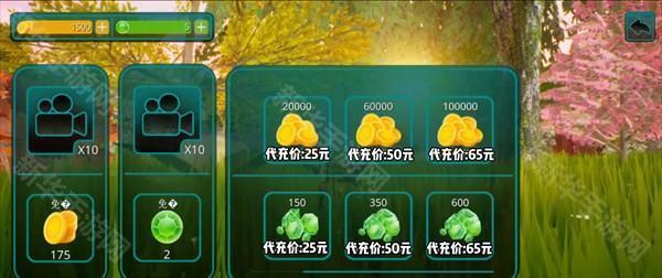 诅咒之岛国际服