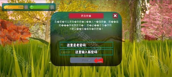 诅咒之岛国际服