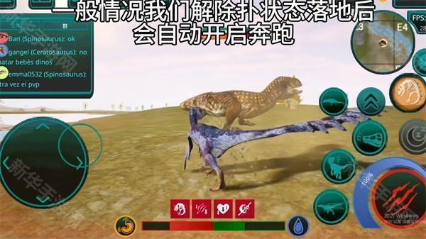 诅咒之岛直装共存版