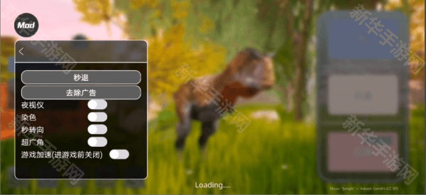 恐龙岛阿乐同款手机版