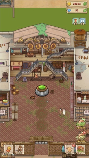 猪笼城寨游戏截图12