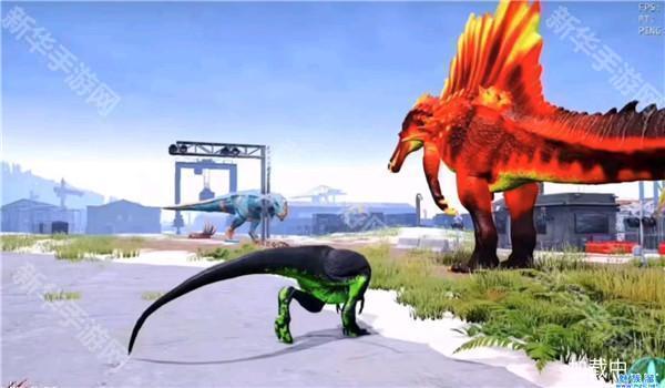 恐龙岛生存进化