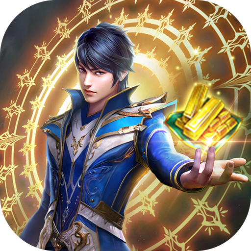 斗罗大陆(打金版)