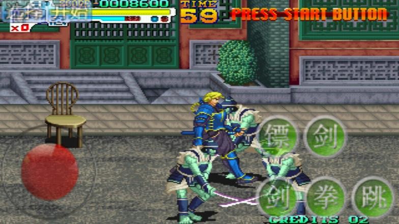 战国传承3手机版