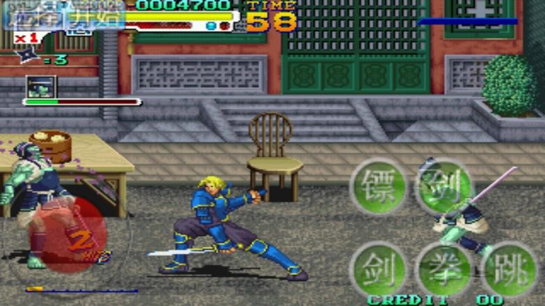 战国传承3手机版