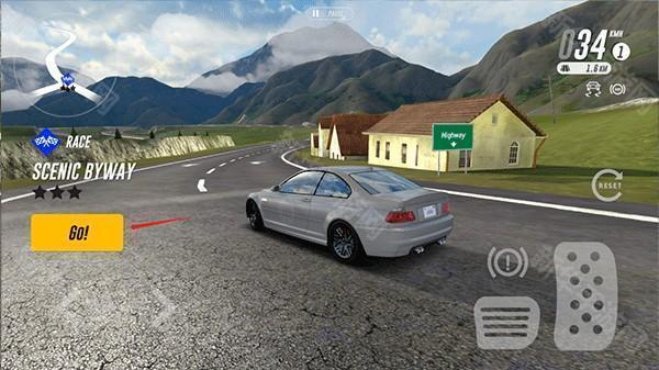 地平线驾驶模拟器