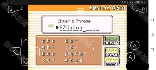 口袋妖怪激进红4.1