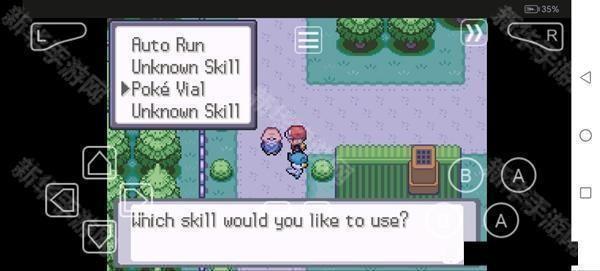 口袋妖怪激进红4.1