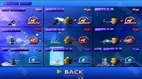 全女格斗汉化版