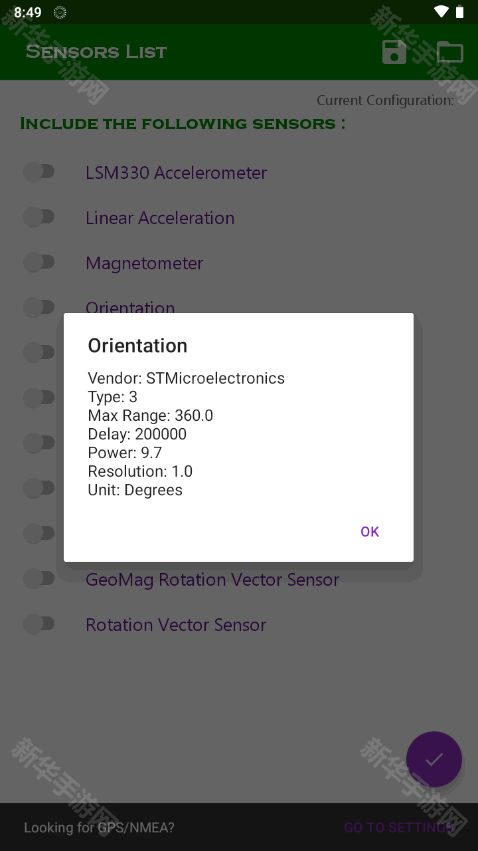 hyperlmu修复陀螺仪安卓免费版
