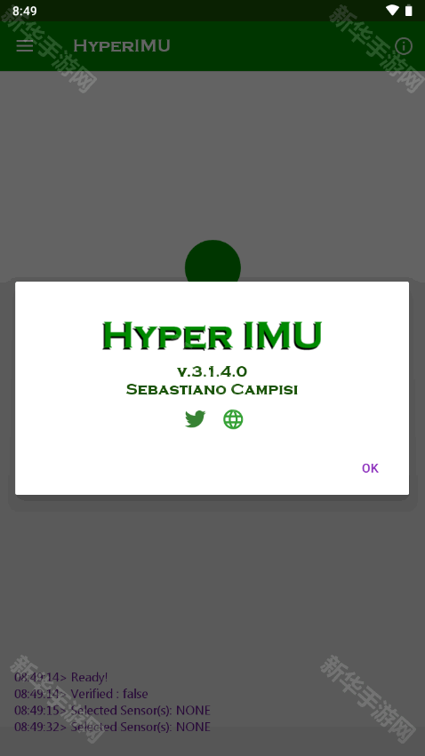 hyperlmu修复陀螺仪安卓免费版