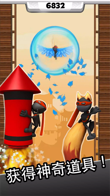 忍者跳跃安卓版官方