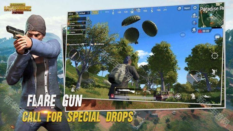 pubg地铁逃生直装版