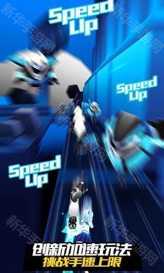 战斗少女跑酷官方版