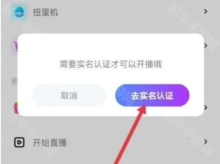 小陪伴语音图片10