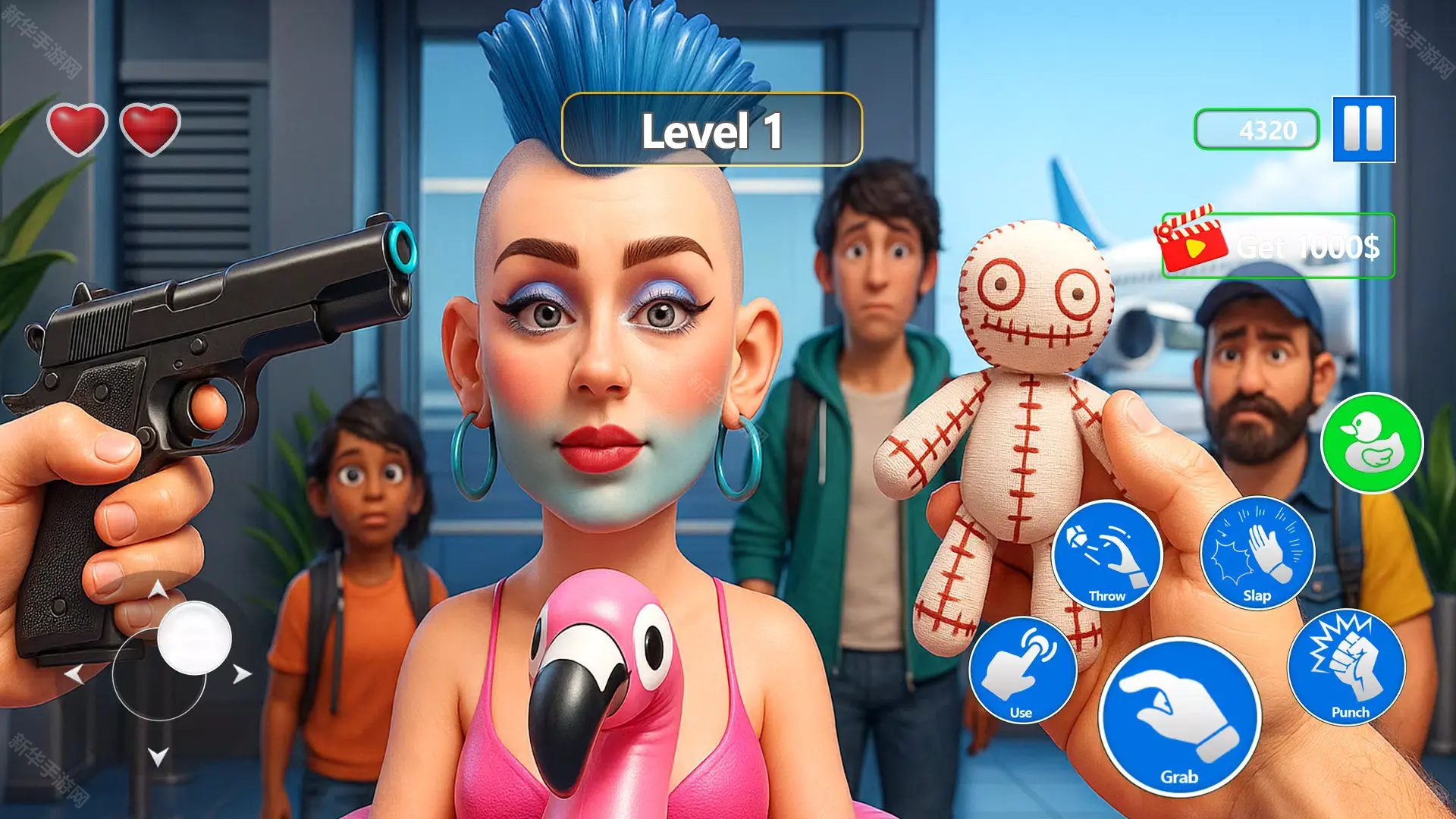 机场安检恶作剧