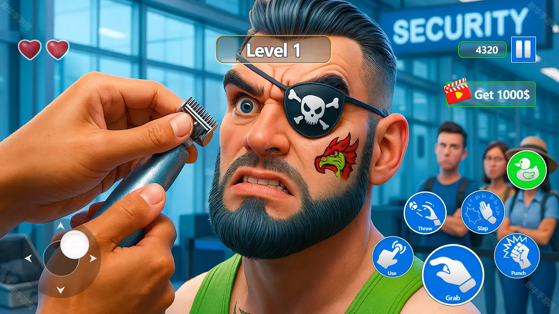 机场安检恶作剧