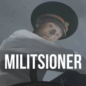 逃离巨人警察手机版