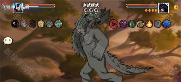 像素火影次世代2025