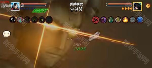 像素火影次世代2025