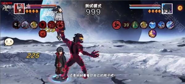 像素火影次世代2025