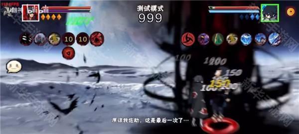 像素火影次世代2025