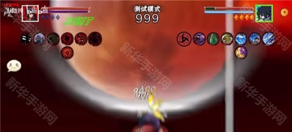 像素火影次世代2025