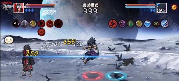 像素火影次世代2025