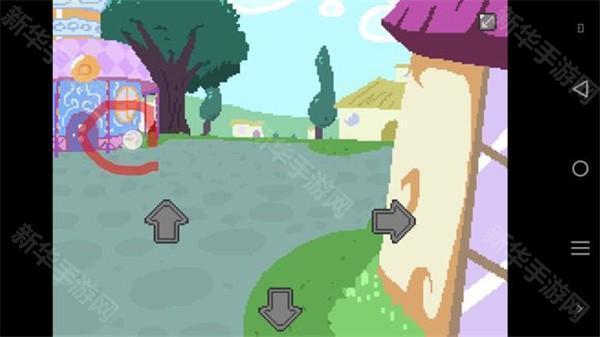 小马国的禁止事项