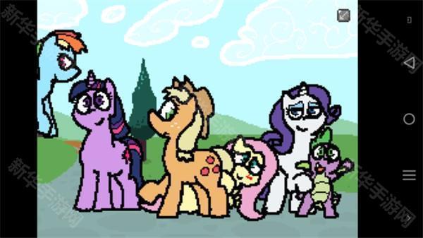 小马国的禁止事项