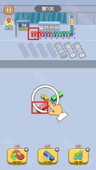 看谁能通关官方版游戏截图4