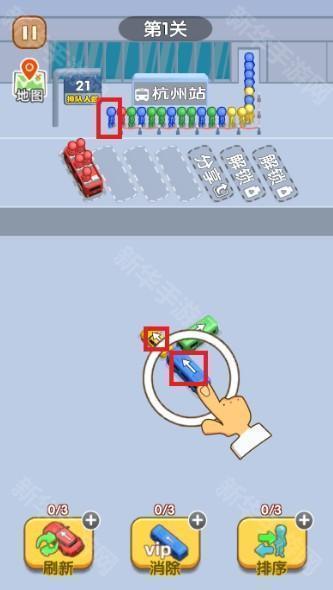 看谁能通关官方版游戏截图5