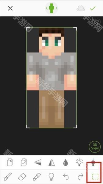 skinseed皮肤制作器8