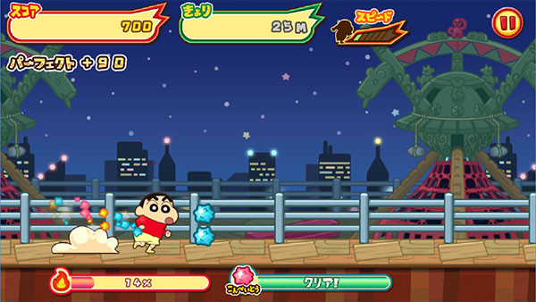 蜡笔小新跑酷官方正版