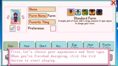 星露谷物语浅曦美化版截图4